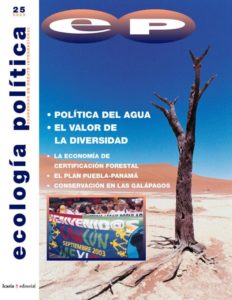 25_EP 25_EP